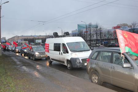 Даешь обновленное Союзное государство! Коммунистический автопробег в Санкт-Петербурге