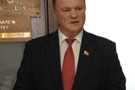 Г.А. Зюганов принял участие в «круглом столе», посвященном итогам реформирования Вооруженных Сил