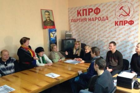 Депутат-коммунист Госдумы Олег Лебедев выступил на  пленумах  Центрального и Советского местных отделений г. Тулы, посвященных национальному вопросу