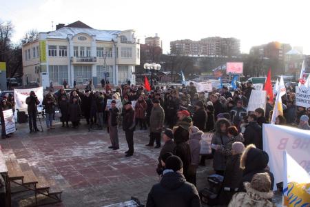 КПРФ во главе протеста: в Подмосковном Щёлкове прошёл митинг против антинародной градостроительной политики