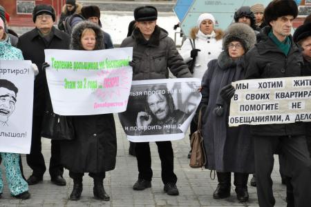 Нерешенные проблемы обманутых дольщиков — позор новосибирской власти! А.Е.Локоть принял участие в акции протеста обманутых дольщиков