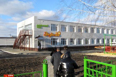 Депутат Госдумы Т.В. Плетнева посетила Знаменский район Тамбовской области