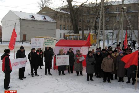 Тамбовская область. Коммунисты Первомайского района провели митинг против произвола в ЖКХ 