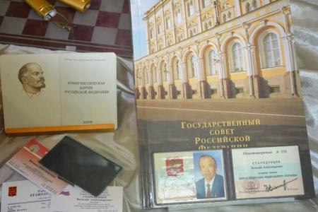 Тульская область. Постоянная экспозиция, посвящённая В.А. Стародубцеву, открыта в Новомосковском историко-художественном музее