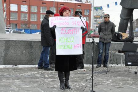 Нерешенные проблемы обманутых дольщиков — позор новосибирской власти! А.Е.Локоть принял участие в акции протеста обманутых дольщиков