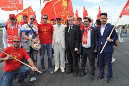 В Эквадоре открылся 18-й Всемирный фестиваль молодежи и студентов