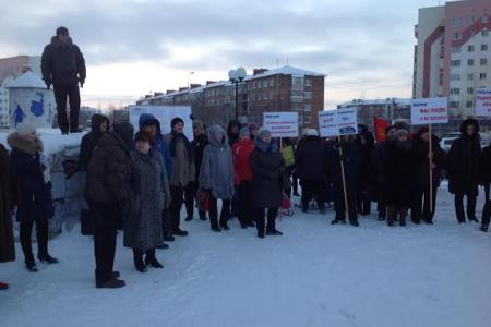 Югра превратилась в эпицентр народного протеста. В Сургуте при участии коммунистов состоялся митинг «Освобождение из коммунального рабства РЖД»