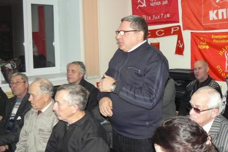 Пленум Курганского горкома КПРФ обсудил насущные проблемы