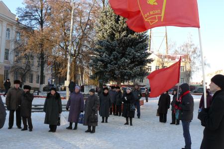 Липецкие коммунисты провели митинг в городе Грязи с требованием отставки российского правительства