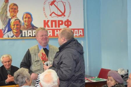 Ю.В.Афонин выступил на активе коммунистов Привокзального района г.Тулы