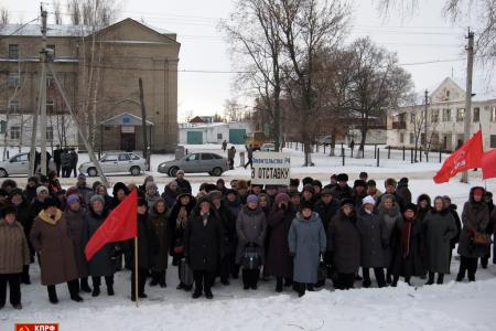 Тамбовская область. Коммунисты Первомайского района провели митинг против произвола в ЖКХ 