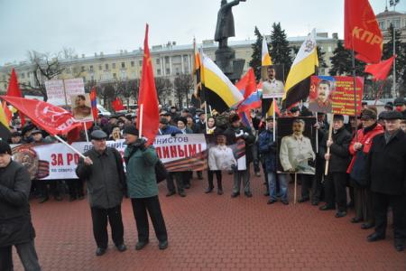 За Советскую конституцию, за Союзное государство! В Санкт-Петербурге прошел митинг протеста