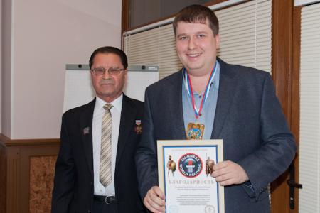 Состоялся IV Пленум Томского обкома КПРФ