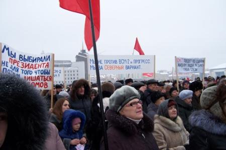 В центре Казани прошёл массовый митинг протеста против нарушения прав граждан при проектировании строительства высокоскоростной магистрали «Москва-Казань»