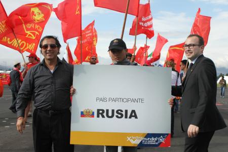 Делегация российского комсомола принимает участие во Всемирном фестивале молодежи и студентов в Эквадоре