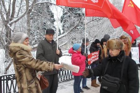 В Ульяновске прошел пикет под лозунгом «Права и свободы – Конституция декларирует, власть игнорирует!»