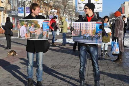 Белгородские комсомольцы напомнили жителям о защите своих прав 