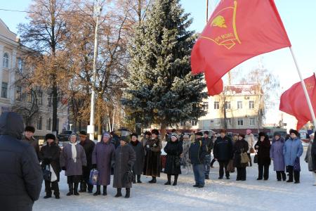 Липецкие коммунисты провели митинг в городе Грязи с требованием отставки российского правительства