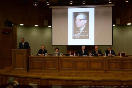 В МИД РФ прошла презентация книги о депутате фракции КПРФ - «Дипломат Юлий Квицинский»