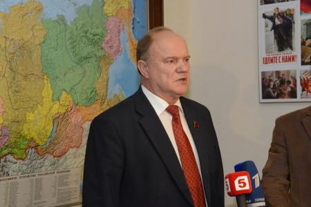 Г.А. Зюганов: «Нельсон Мандела был одним из самых мужественных, храбрых, честных и достойных борцов за права человека»
