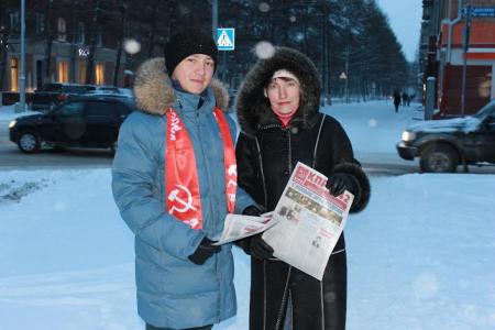 Молодежные пикеты в Кемерово