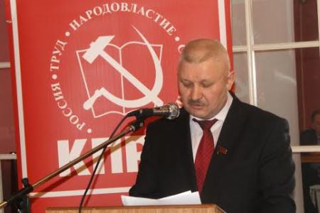 IV Пленум Кировского обкома КПРФ рассмотрел вопросы национальной политики