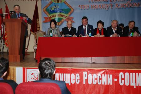 30 ноября прошло Общее собрание депутатов всех уровней и сельских глав, избранных от КПРФ в Ставропольском крае
