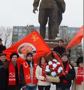 Калуга. Молодёжный политклуб: «Выдающийся большевик и революционер — товарищ Киров»