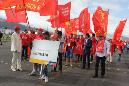 Делегация российского комсомола принимает участие во Всемирном фестивале молодежи и студентов в Эквадоре