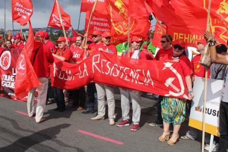 Делегация российского комсомола принимает участие во Всемирном фестивале молодежи и студентов в Эквадоре