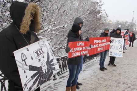 В Ульяновске прошел пикет под лозунгом «Права и свободы – Конституция декларирует, власть игнорирует!»