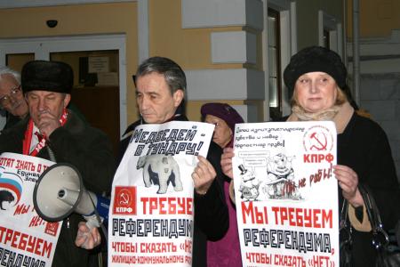 Свобода и демократия по-московски. О произволе «стражей порядка» во время встречи депутатов с избирателями