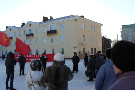Липецкие коммунисты провели митинг в городе Грязи с требованием отставки российского правительства