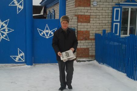Тюменская область. В преддверии Нового года коммунисты распространяют партийную газету