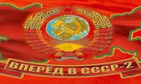 Г.А.Зюганов: В 2014-й - с большевистским оптимизмом. Статья в газете "Правда"