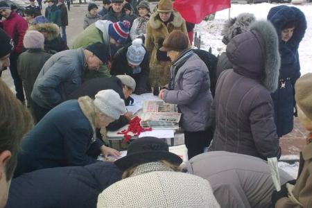 КПРФ во главе протеста: в Подмосковном Щёлкове прошёл митинг против антинародной градостроительной политики