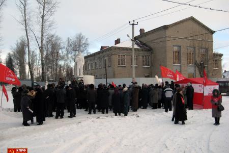 Тамбовская область. Коммунисты Первомайского района провели митинг против произвола в ЖКХ 
