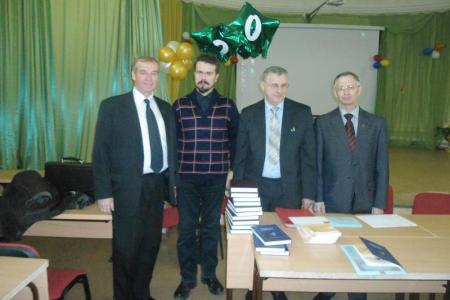 Молодёжная научно-практическая конференция прошла в Иркутске при поддержке КПРФ