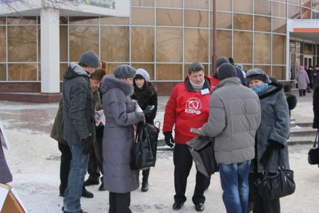 Белгородская область. Коммунисты провели пикет в Старом Осколе