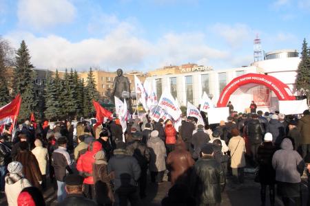 КПРФ во главе протеста: в Подмосковном Щёлкове прошёл митинг против антинародной градостроительной политики