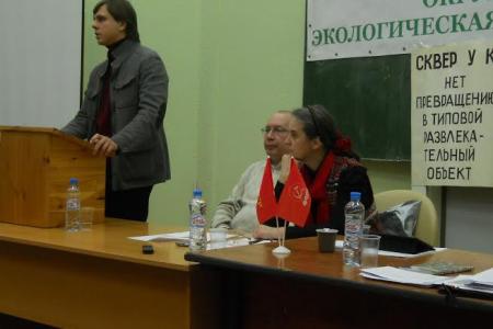 А.Е.Клычков: «Москва сегодня развивается не в ракурсе сбалансированной политики»