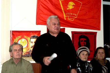 Пленум Курганского горкома КПРФ обсудил насущные проблемы
