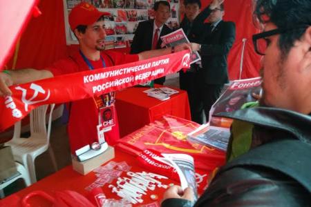 Третий день Фестиваля молодежи и студентов в Кито: Поддержим свободолюбивые народы!