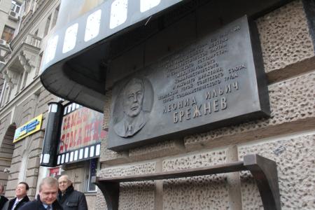 К.К. Тайсаев: Мемориальная доска Л.И. Брежневу – еще один символ советской эпохи