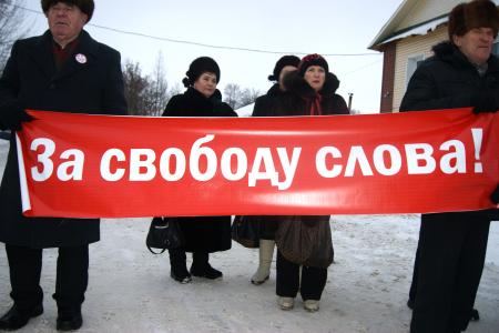 «Руки прочь от коммуниста Мамаева!». Пикеты в Кировской области