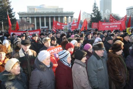 Трехтысячный митинг в Новосибирске потребовал выдвижения Анатолия Локотя в мэры Новосибирска