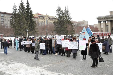 Нерешенные проблемы обманутых дольщиков — позор новосибирской власти! А.Е.Локоть принял участие в акции протеста обманутых дольщиков