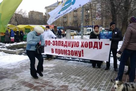 Москва. В Коптево граждане провели на улице фотовыставку против строительства Северо-Западной хорды  
