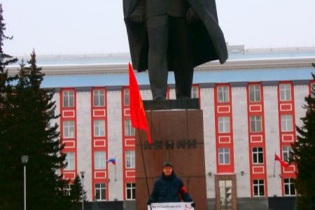 Алтайские коммунисты и комсомольцы выступили в защиту памятника В.И. Ленину в Нагорном парке краевого центра
