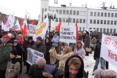 КПРФ во главе протеста: в Подмосковном Щёлкове прошёл митинг против антинародной градостроительной политики